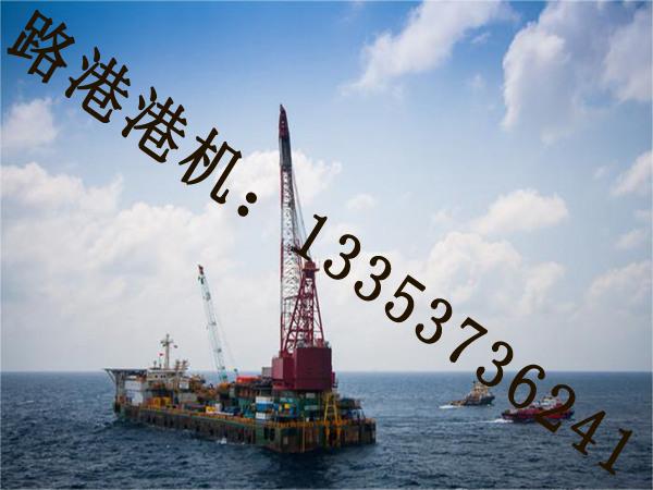浮式起重机