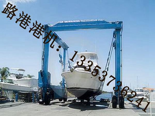 江苏南通造船门式起重机厂家造船门式起重机高效多吊点作业