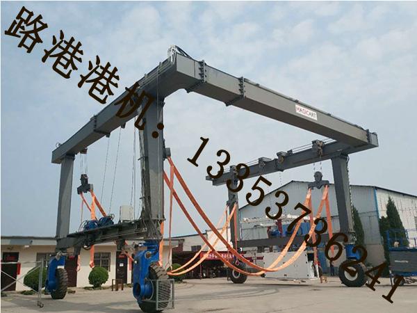 江苏南京造船门式起重机厂家造船门式起重机提升工作效率